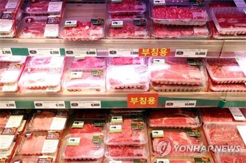 육류