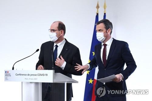 장 카스텍스 프랑스 총리(왼쪽)와 올리비에 베랑 보건부 장관
