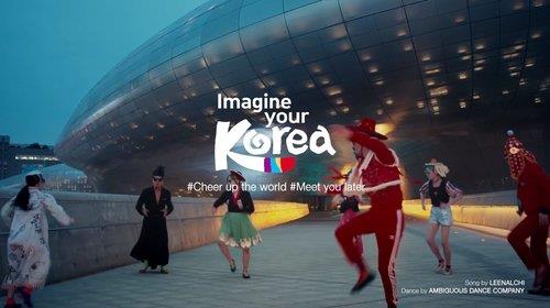 한국관광공사 광고영상