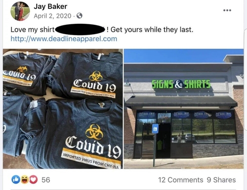 경찰 제이 베이커가 소셜미디어에 올린 티셔츠 사진[트위터 캡처·재판매 및 DB 금지]