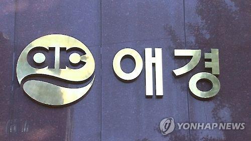 애경
