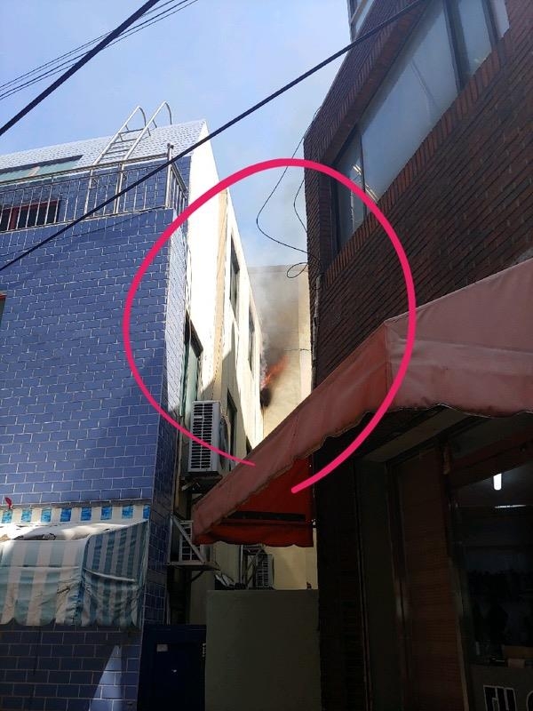 불이 난 가게