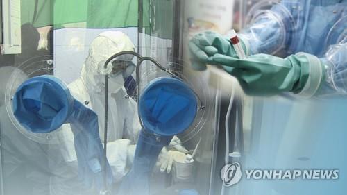 선별진료소(CG)
