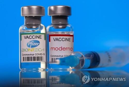 화이자-바이오엔테크, 모더나가 개발한 코로나19 백신