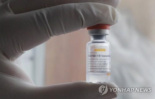중국 제약사 시노백이 개발한 코로나19 백신 '코로나백'