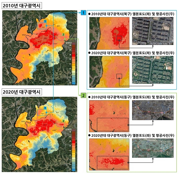 식재 수목 성장에 따른 열분포 변화 장기경향 분석 예시