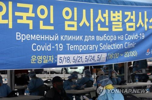 '몇 번 더 검사받아야 하나'
