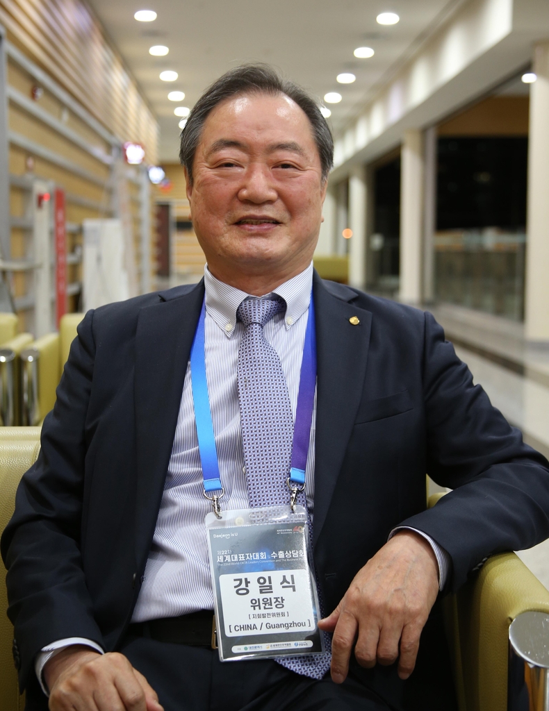 강일식 中 광저우 중환기업공사 대표