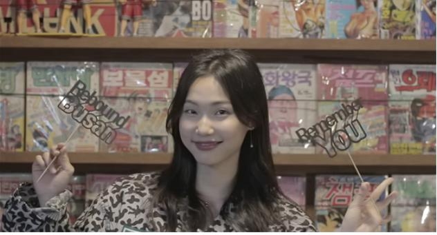 필리핀 전문 유튜버 '제시카 리'