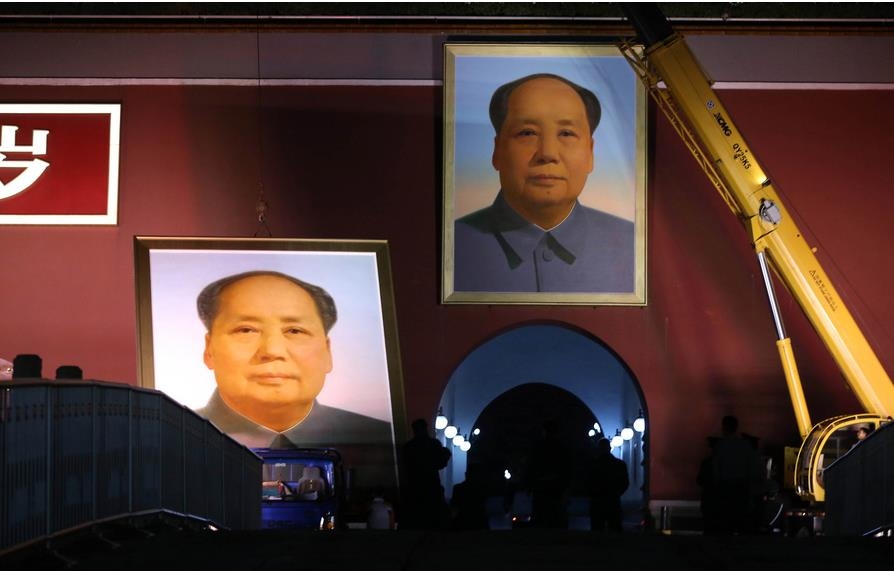 톈안먼에 걸린 마오쩌둥 대형 초상화