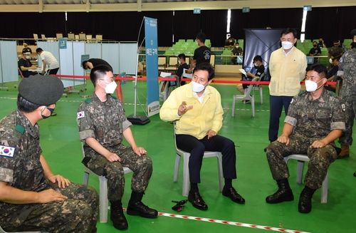 오세훈, 수도방위사령부 방문…"방역 지원 감사"