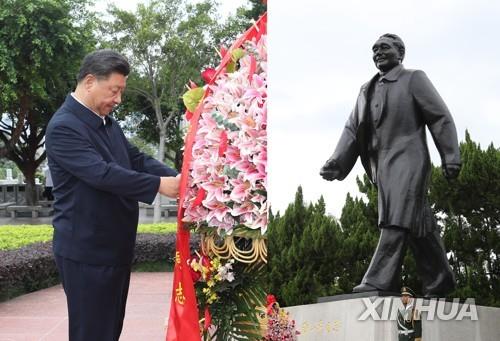 2020년 10월 선전에서 덩샤오핑 동상에 헌화하는 시진핑 주석