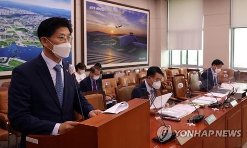국토교통위 전체회의에서 발언하는 노형욱 국토교통부 장관