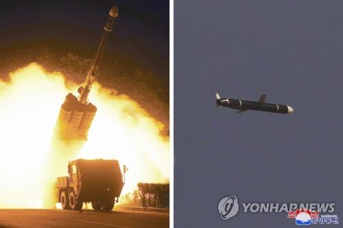 북한, 신형 장거리 순항미사일 시험발사