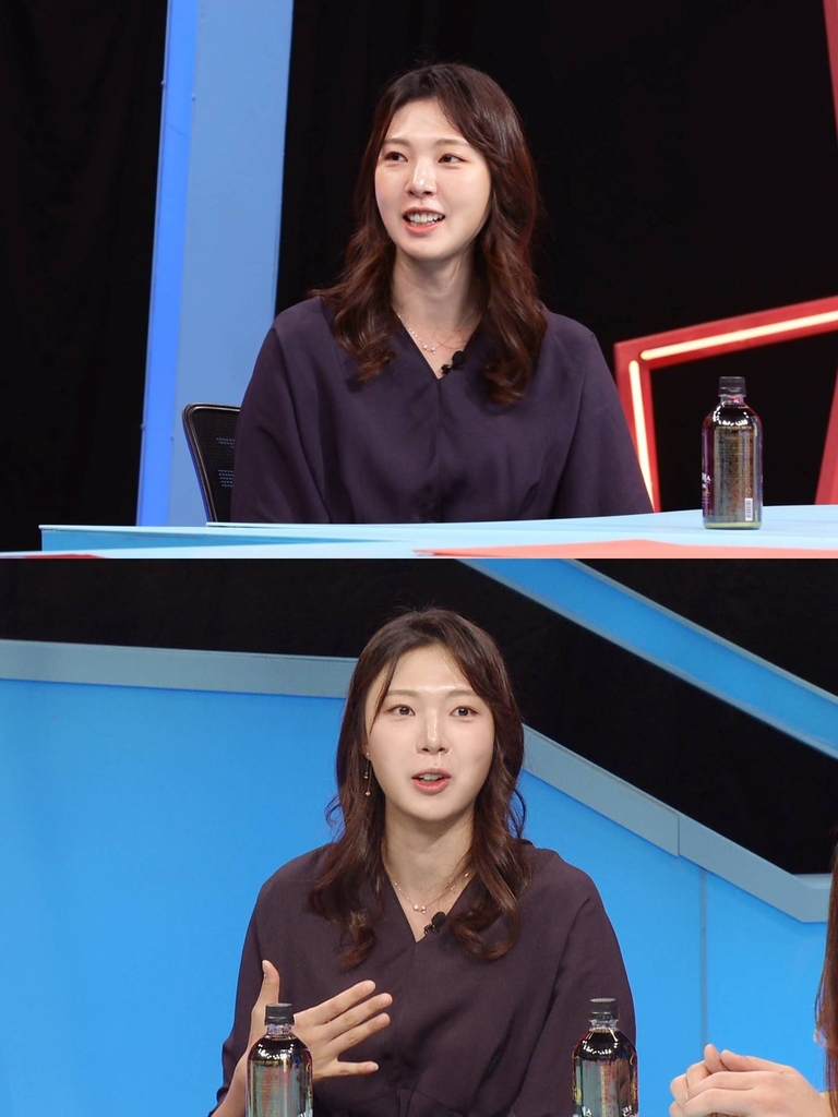 SBS TV 예능 '동상이몽2'에 출연한 배구선수 양효진