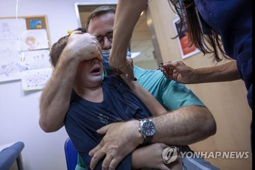 아빠가 눈 가려줄게