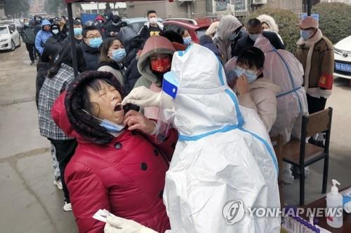 코로나19 확산으로 봉쇄령 내려진 안양시