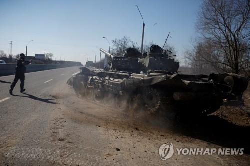 우크라이나군이 확보한 러시아 탱크