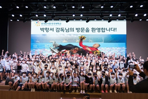 호찌민한국국제학교, 박항서 감독 초청 진로 멘토링 행사 개최