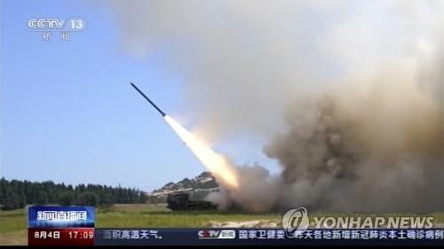 대만 해역 향해 발사되는 중국 발사체