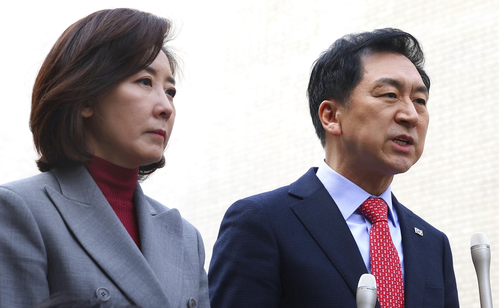 입장 발표하는 김기현-나경원