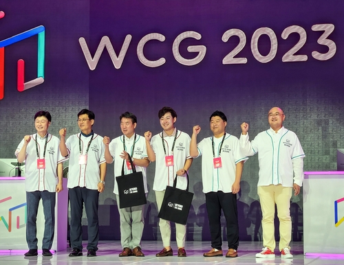 되살아난 e스포츠 올림픽…WCG 2023 부산 개막
