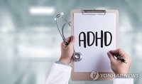 "ADHD 치료제, 환자의 입원·자살 위험 줄여준다"