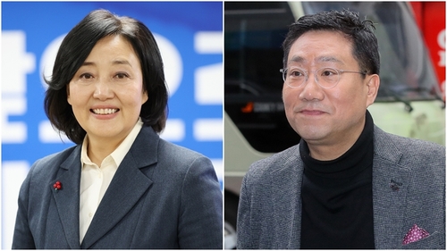 박영선 전 중소벤처기업부 장관(왼쪽)과 양정철 전 민주연구원장
