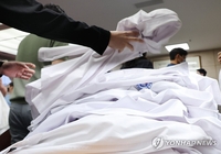 서울대·세브란스병원·고려대병원 오늘 외래·수술 '셧다운'