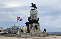 주한 쿠바대사관 개설 협의 본격화…쿠바측 관계자 입국