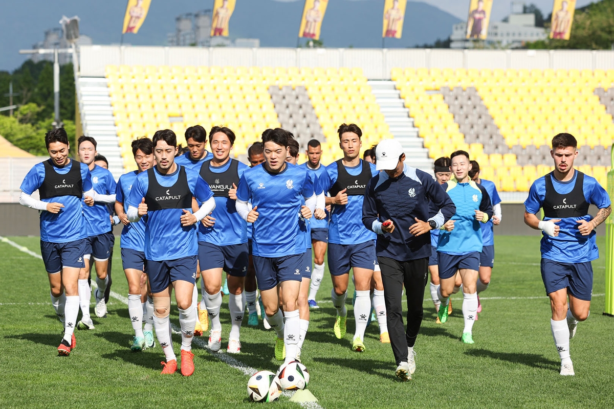 광주FC 선수들 훈련