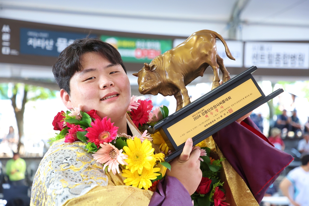 2024 단오대회에서 백두장사에 오른 김민재