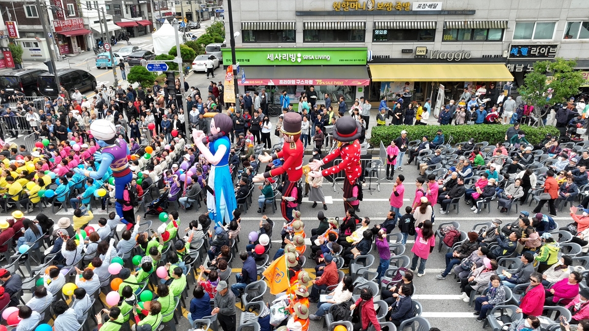 지난해 양천가족 거리축제의 거리 퍼레이드