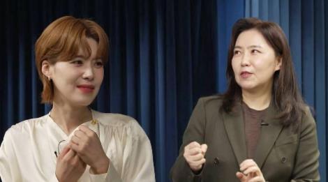 SBS 새 예능 프로그램 '보고보고보고서'에 출연하는 강유정 대통령실 대변인