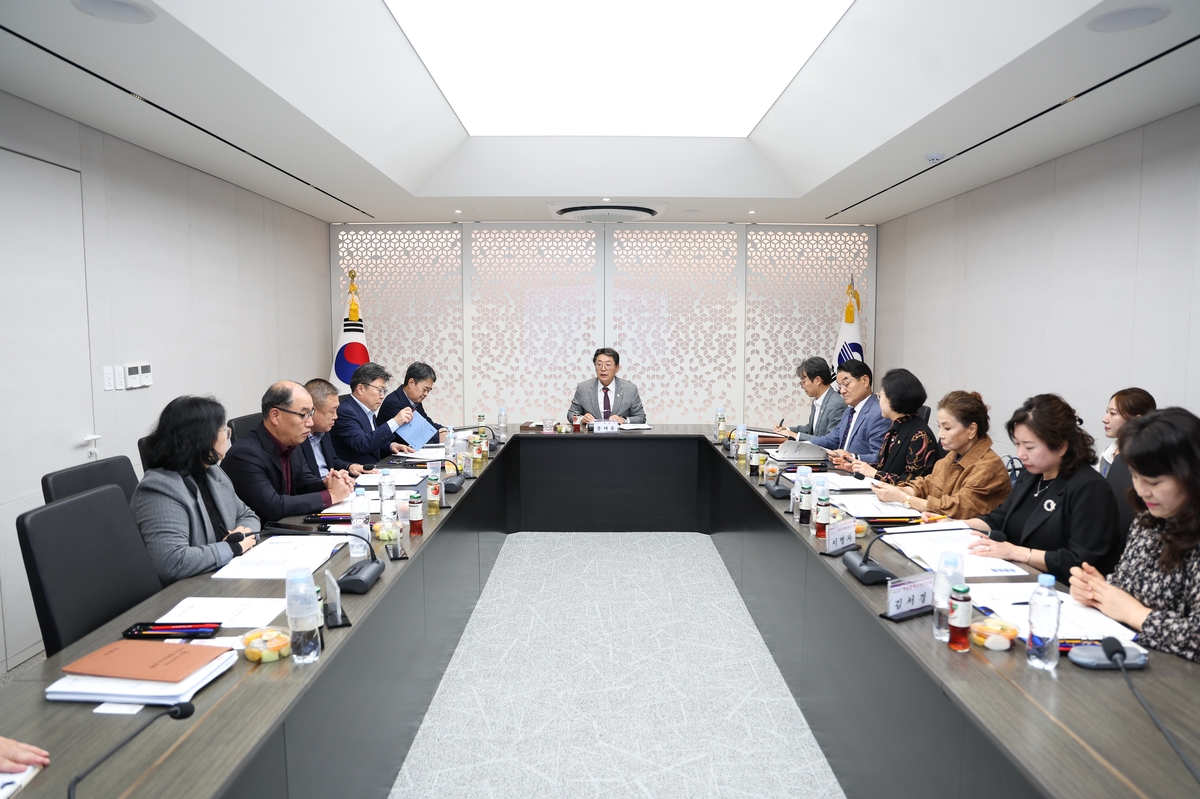 2025년 노사민정협의회 개최 