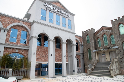 한 손엔 성경, 다른 손엔 청진기…군산 선교역사관 개관