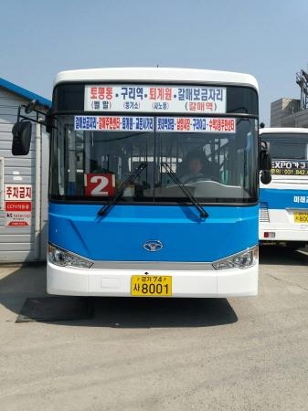 구리시, 2번 마을버스 노선변경 운행 '대중교통 편의증진' - 1