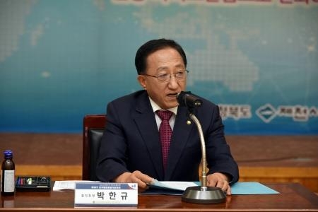민주평화통일자문회의 제천시협의회 출범 - 1