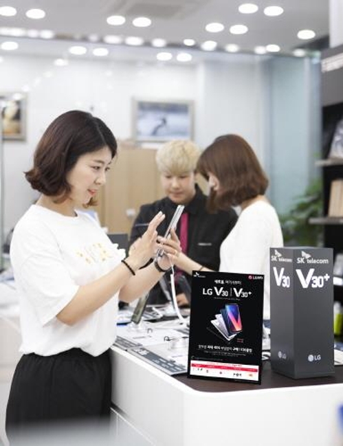 SK텔레콤, 21일부터 LG V30 판매 개시 - 1