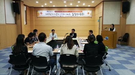 신안군, 청소년 통합지원 체계 실행위원회 개최 - 1