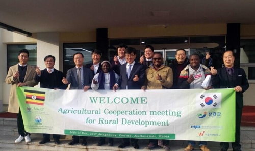 아프리카 우간다 농업공무원, 장흥군서 버섯산업 희망을 찾다 - 1