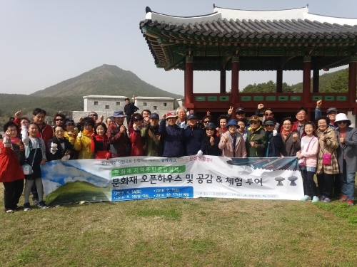 고성문화원, 지역 문화재와 함께하는 1차 투어 개최 - 1