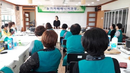 담양군, 여성농업인 전문능력개발교육 수강생 모집 - 1
