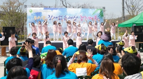 인천 서구, 장애 없는 세상 걷기대회 개최 - 1