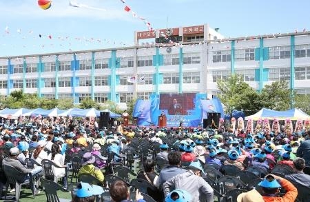 대구달성초, 개교 100주년 기념행사 개최 - 1