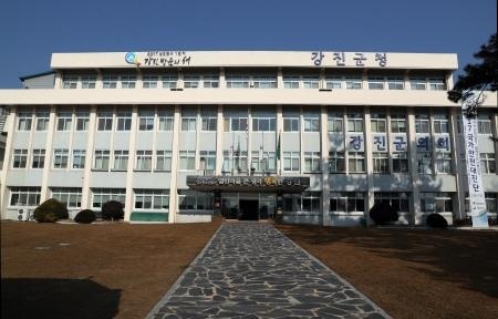 강진군, 2019 올해의 관광도시 손님맞이 준비 박차 - 1