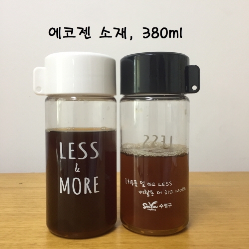 부산 수영구, '1회용품 사용 줄이기 실천 캠페인' 추진 - 1