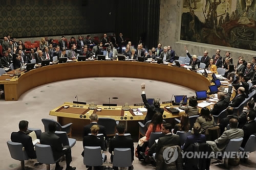 El Gobierno surcoreano acoge con agrado la última adopción del comunicado de la ONU contra Pyongyang