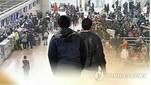 Se prohíbe a 17.000 extranjeros subir a aviones hacia Corea del Sur de abril de 2017 a marzo de 2018