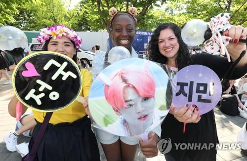 Los turistas fanes del 'hallyu' gastan US$1.700 por persona en Corea del Sur en 2019